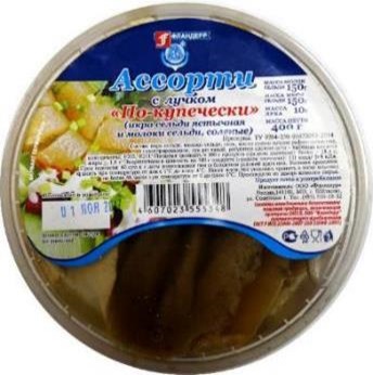Ассорти с лучком по-купечески 400 г п/б Image