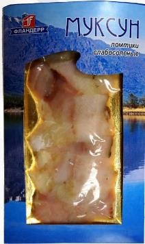 Муксун ломтики слабосоленые в/у Image